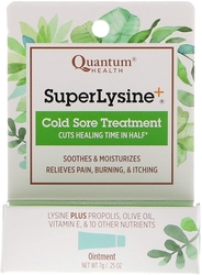 Super Lysine + Cream .25 oz Tube